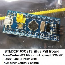 برد مینی آرم  STM32F103C8T6 Blue Pill با پشتيبانی Arduino BluePill